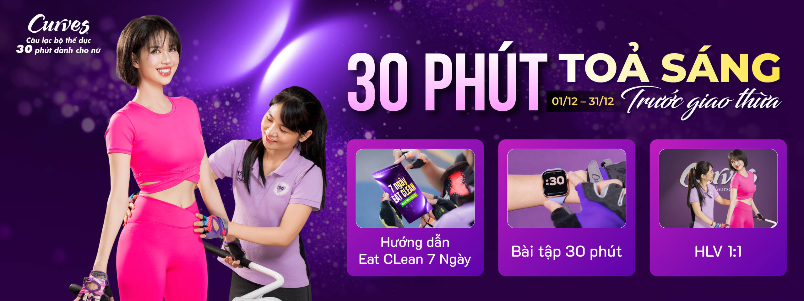 banner web 12_2025-02